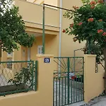 Apartments Viganj Viganj